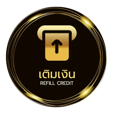 ฝากเงิน มาตรฐานครุภัณฑ์ 2566 ไว 24 ชม.