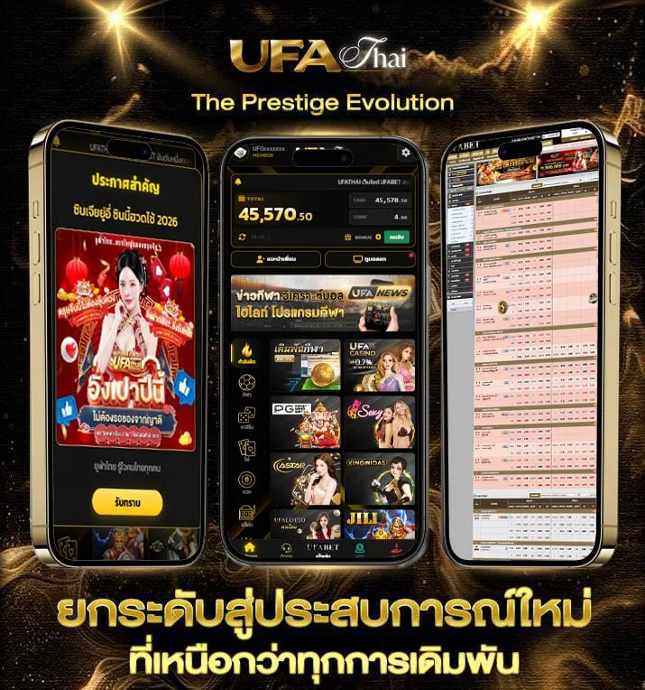 มาตรฐานครุภัณฑ์ 2566  เว็บพนันออนไลน์